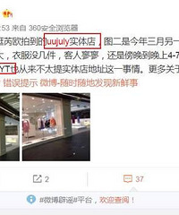 被女模包养?婚内劈腿骗财?来看薛之谦事件最全整理