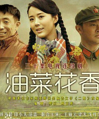 "《油菜花香》热播 肖楠要做农村励志题材剧精品"