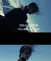 ���ڵ�һ���ˣ��������Һܾúܾõ��ˡ� ?