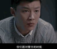 太好了!又见高分国产剧!能干掉“又戈米青”潘粤明的,恐怕只有