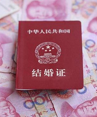 女方彩礼要了20万,因为多要66600元,当天的结婚竟然办成了离婚
