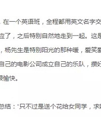 张子萱老公为什么坐牢 张子萱前夫向高晓松前妻求婚