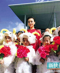 颂今老师广州演唱会桃李芬芳