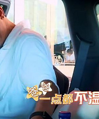 陈小春频发飙被儿子包容暖化 网友:Jasper带爹录《变形计》