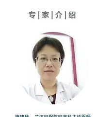 "高度近视会遗传吗,准妈妈缺锌什么症状..."
