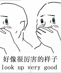 "都说安全期避孕,可是你的安全期真的安全吗?"