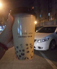 这家店有我喝过的最赞的波霸 还能包场狼人杀