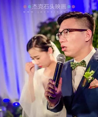 "解救无聊婚礼!最新颖的婚礼创意环节都在这儿了"