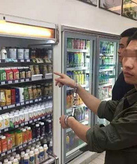 "杭州一男子上网累了 跑便利店里偷牛奶“补"