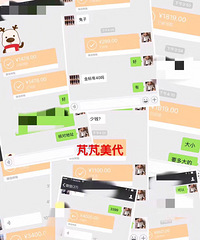 Addis金标小白史上最低折扣