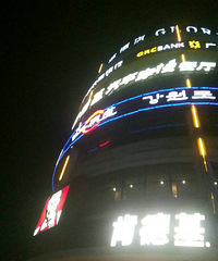 ���ڹ��ݣ�һ���˵Ĺ���֮��