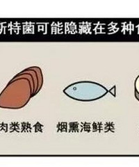 "杭州一孕妇感染李斯特菌致死胎 这种菌有多可怕?"