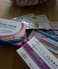 "接好孕,大卫排卵试纸,一测安排卵试纸"