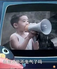 陈小春凶儿子 应采儿看到孩子眼神忍不住哭了