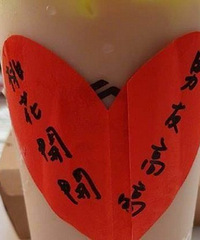 蔡依林晒照片这样招桃花运 是想交男朋友了么