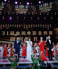 电影频道主持团集结金鸡 蒋小涵郭玮蓝羽等人成焦点