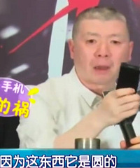 冯小刚和邓超终于一笑泯恩仇了