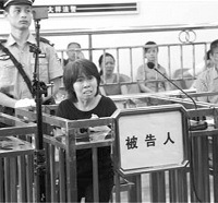 "保姆离开找浴巾女童独自泡澡溺亡 双方和解获缓刑"