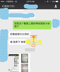 张雨绮老公被曝欠下千万赌债,赌场怒发律师函:限期偿