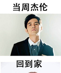 对姻缘别抱希望了,先发财吧