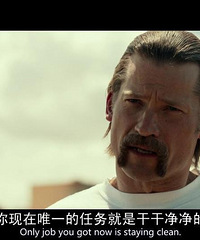 图解电影《一锤定音》从父母的宝贝到无一例外的牺牲品