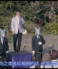 图解电影《灰姑娘游戏》美少女偶像荒岛大逃杀