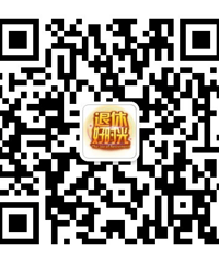 "老年人老花眼视力下降!几条方法保护眼睛!"