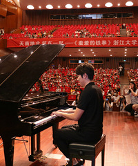 新晋男神上线 被他一首钢琴曲给圈粉了!