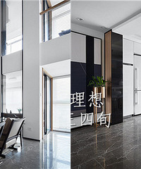 [���]��Ҫ��Ľ���ҼҲ����͵ֱ���һ�׷���