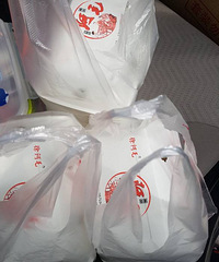 ���ļ��ˡ�?