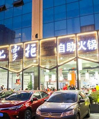我要你时刻在我身边~
