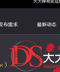 APP软件外包公圌司怎么样有哪些