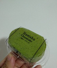 ����������ֳ���Ʒ��Ĩ�走��ζ����Ũ����