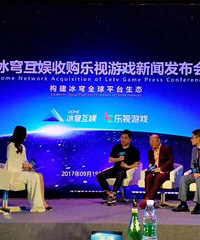 冰穹互娱欲建泛娱乐化生态体系 未来将踏入科技领域