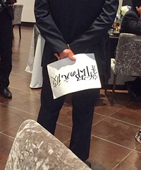 ȥ�μ����ѵĻ��� �����˲��ÿ����Ķ���