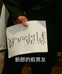 ȥ�μ����ѵĻ��� �����˲��ÿ����Ķ���