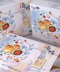 广西海鸭蛋蛋黄酥价格优惠哦