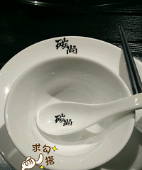 美味到爆的香辣牛蛙