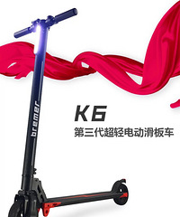 BREMER轻便电动滑板车