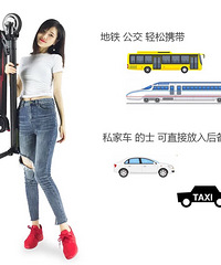 BREMER轻便电动滑板车