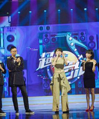 吴莫愁《超强音浪》化身“金句少女” 段子频出
