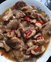 中饭