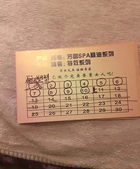 爱美的小仙女们看过来