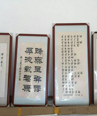 杭州字画装裱做框服务