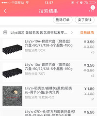 ����������ת��