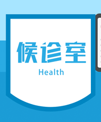 "这封产妇分娩自述文惊心动魄,刷爆朋友圈!"