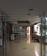 "上午杭州某酒店一孕妇在厕所内分娩!照顾左右的“老公”后来说了