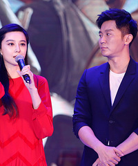 范冰冰被问领证结婚:暂无打算 在计划之中