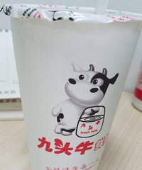 [��ʳ]���˳���һ�� ���ҵ�ţ��Ҳ�ܺú�