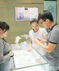 ����ϼ�������ɹ���� ���񽫴�����ʹ�